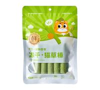 Krmoau Juguete para gatos aburridos, comida cruda liofilizada para gatos | Suave juguete natural para masticar para gatos - Palillo de hierba para gatos de limpieza dental, comida para gatos pequeños,