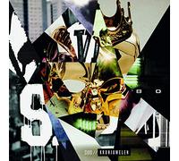 Kronjuwelen-Hinter der Maske (Ltd.Fotobuch)