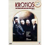 Kronos - Music DVD - Kronos : Quartet In Accord (Region code : all) (Korea Edition) [DVD de Audio]