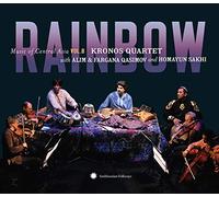 Kronos Quartet / Alim & Fargana Quasimov - Music Of Central Asia 8