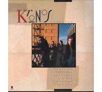 Kronos Quartet - Sculthornpe/Sallinen/Glass/Nancarrow/Hendrix