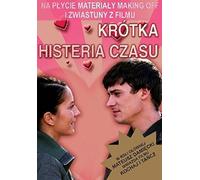 Krotka histeria czasu (DVD)