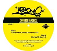 Krs One - Sound Of Da Police [Vinilo]