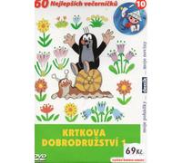 Krtkova dobrodruzstvi 1 [paper sleeve] (Versión checa)