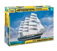Krusenstern Kruzenshtern Russian Four Masted Sailing Ship Plástico Kit 1:200