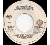 (Krush Groove) Can't Stop The Street