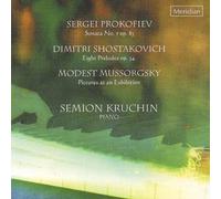 Krutchin, Semion - Piano Works: Preludes Op34 [Import]