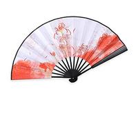 KRXSOBNV Abanico de plumas de mano， Abanico plegable de mano - Serie estilo antiguo for danza femenina Hanfu, traje con abanico decorativo recto chino zorro nueve colas(8 Inch Man)