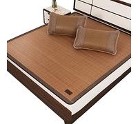 KRXSOBNV, Almohadilla for Dormir de bambú for Verano, Estera Suave, Steh Smoted Baress, Suave, amigable con el Cielo, for Dormitorio Escolar en casa,Colchonetas para Dormir en Verano(C,1.8x2m)