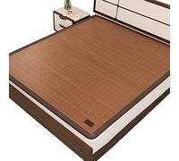 KRXSOBNV, Almohadilla for Dormir de bambú for Verano, Estera Suave, Steh Smoted Baress, Suave, amigable con el Cielo, for Dormitorio Escolar en casa,Colchonetas para Dormir en Verano(B,1.5x2m)