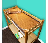 KRXSOBNV, Colchoneta for Dormir de Verano, colchón de bambú y ratán de biacona de ladrillo, sábanas Transpirables refrescantes y refrescantes, Dormitorio for Personas, Dormitorio,Colchonetas para dor