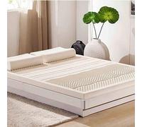 KRXSOBNV, Cubrecolchón Colchón Súper Suave Y Transpirable con Funda De Algodón for Dormitorio De Invitados Dobles,Colchones de Látex(7.5cm,900 * 2000mm)