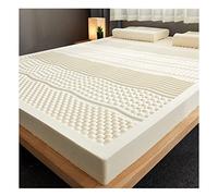 KRXSOBNV, Cubrecolchón de látex Natural orgánico de 7,5 cm de Grosor, Duradero y cómodo, 200x220cm,Colchones de Látex(90 x 200 cm)