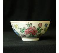 KRXSOBNV Cuencos de cerámica, Cuenco de cerámica, cuenco arroz porcelana estilo antiguo palacio chino, 4,5 Productos fábrica pintado a mano con un millón flores en colores pastel