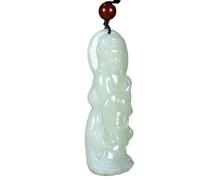 KRXSOBNV El collar del viento, Collar de jade hetiano piedra natural con colgante Guanyin