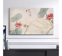 KRXSOBNV Funda para televisor, Protector de Pantalla LCD Universal 32-65 Pulgadas, artística for TV, Pinturas Decorativas, decoración for Sala Estar/Dormitorio(Flower4,37-39inch)