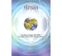 kryon xii: las doce capas del adn: un estudio esoterico de la mae stri