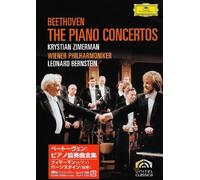 Krystian Zimerman - Beethoven: Piano Concertos [2dv [Alemania] [DVD]