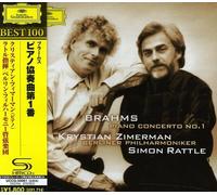 Krystian Zimerman - Brahms: Piano Concerto No. 1