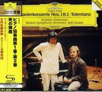 Krystian Zimerman - Liszt: Piano Concertos Nos.1 & 2