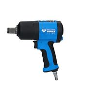 KS TOOLS BT160200 Atornillador de impacto (aire comprimido)