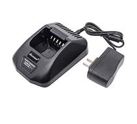 KSC-25 KNB-57L Cargador de batería Compatible para Kenwood TK-2140 TK-3140 TK-2160 TK-3160 TK-2170 TK-3170 KNB-55L KNB-56N KNB-26N KNB-24L KNB-25A KNB-35L KNB-40LC