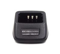 KSC-35S Cargador rápido para Kenwood TK-3200 TK-2200 KNB-63L KNB-65L Li-ion | Compatible con TK-2200L 2207G 3200L 3200P, se adapta a KNB-63L y KNB-65L, baterías de iones de litio de carga rápida para