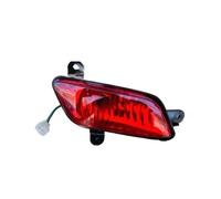 Ksjosji Bombillas Antiniebla Para FAW V2 Nebelscheinwerfer | Conjunto Luz Antiniebla Coche Kit Parachoques Trasero Delantero Carcasa Repuesto(No.2 Left)