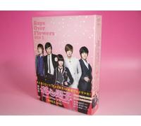 Ku Hye-Sun - (5 Dvd) [Edizione: Giappone] [Italia]