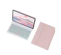 kuaijiexiaopu Detachable Keyboard Tablet Leather Case Suitable for Huawei Matepad 11 Inch 2021-2023(Backlit Keyboard+Pink)