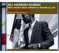 Kuban Ali Hassan - Real Nubian: Cairo Wedding Classics