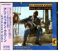 Kuban Ali Hassan - Walk Like a Nubian