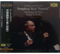 Kubelik - Beethoven:Symphony No.6