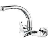 Kuchinox Vilava grifo de cocina a pared cromo BKW087D