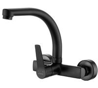 Kuchinox Vilava grifo de cocina a pared negro BKW787D