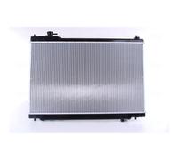Kühler Wasserkühler Motorkühler Compatible Para Infiniti FX