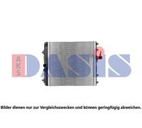 Kühler Wasserkühler Motorkühler Compatible Para Opel Agila (A)