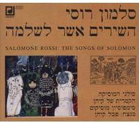 Kuehn - The Songs of Solomon [Import]
