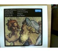 Künstlerkollektiv - 3 Platten: Beethoven - Sinfonie Nr.5 c-moll op.67, Sinfonie Nr.3 Es-dur op.55 (Eroica), Sinfonie Nr.7 A-dur op.92,