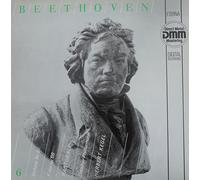 Künstlerkollektiv - Beethoven - Sinfonie Nr.6 F-dur op.68 Pastorale, Erscheinungsjahr 1986 Dresdner Philharmonie, Herbert Kegel,