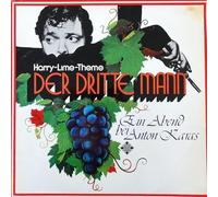 Künstlerkollektiv - Der dritte Mann, Harry- Lime- Theme, Ein Abend bei Anton Karas,