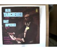 Künstlerkollektiv - J.S. Bach Concertos - Oleg Yanchenko Organ,
