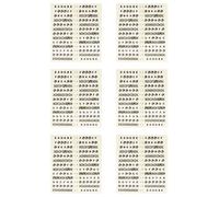 Kueohse 6X Adhesivos de Nota de Diapason de Guitarra Pegatina del Mapa de Trastes de Diapason para Practica de Aprendiz Principiante Adecuado 6 Cuerdas (Guitarra-Negro)