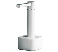 Kueohse Dispensador de Agua AutomáTico Bomba de Agua EléCtrica con Soporte Carga USB Dispensador de Bomba de Agua Inteligente de 3 Engranajes para el Hogar