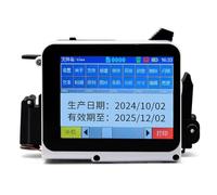 Kueohse Mini Impresora de Inyección de Tinta Portátil de 12,7 mm con Código QR, Fecha, Número, Logotipo, Caducidad, Dispositivo de Impresión Portátil.