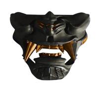 Kueohse Soporte de Pared para Máscara, Soporte de Pared para Exhibición de Katana Estilo Samurái Japonés Negro