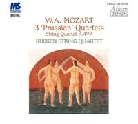 Kuijken String Quartet - Kuijken String Quartet - Mozart: Quintet Prussian King (2CDS) [Japan CD] COCO-73249