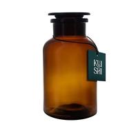 Kuishi Tarro de almacenamiento de vidrio ámbar de 500 ml, con tapa, tarro de boticario, reutilizable, respetuoso con el medio ambiente, decoración moderna del hogar, tarro de polvo, 45% vidrio