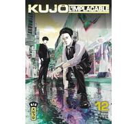 Kujô l'implacable - Tome 12