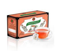 KUKER - Bearberry tea 20 bags, Detox drink, Detox tea, Urological Tea, Uva ursi, Detox tea bags, Detox cleanse, Tea bag box, Herbal tea bags, Cleanse tea, 30g